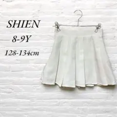 SHEIN プリーツスカート　ホワイト　8-9Y