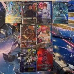 ぎらふぁ様 リクエスト 2点 まとめ商品