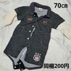 Item thumbnail for item 3eda4316-c42b-4929-8c17-f101fb776358