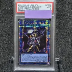 ブレイジングボルテックス　絶版　初回生産版　新品未開封 24BOX 2026年最新】ブレイジングボルテックスboxの人気アイテム - メルカリ