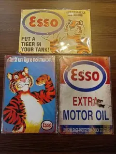 3枚　メタル看板　ブリキ看板　スタンド　オイル　エッソ　ESSO　ガソリン