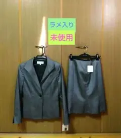 美品 組曲 クミキョク セットアップスーツ スカート ビジネス グレー L