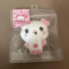 サクヤ パン NCT WISH DOLL ぬいぐるみ キーリング - メルカリ