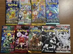 ポケモンカード サーチ済み 43パック まとめ売り