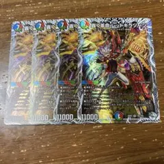 轟く革命レッドギラゾーン　キャラプレミアムトレジャー　4枚のサムネイル