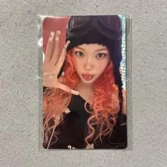 LE SSERAFIM SPAGHETTI ECHE TD WSJ LD C