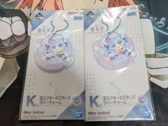 一番くじ 初音ミク 雪ミク K賞 ラバーチャーム 2023 2個 セット