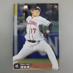 清水昇 Calbee 2022 東京ヤクルトスワローズ