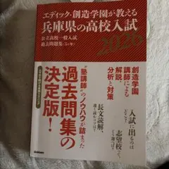 NaNa様 リクエスト 2点 まとめ商品