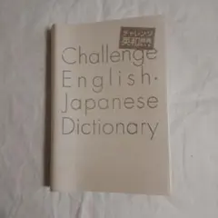 Item thumbnail for item 3000e208-5009-45fe-a1b9-232ce6b71226