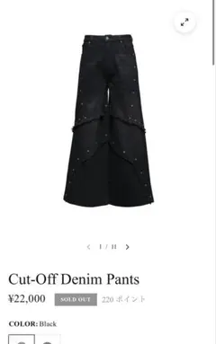 断捨離【美品】jentlouis Cut-Off Denim Pants - メルカリ