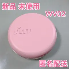 アイムミミi'm meme クッションファンデーション ベージュのサムネイル