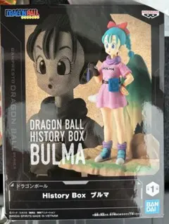ブルマ　ドラゴンボール　フィギュア
