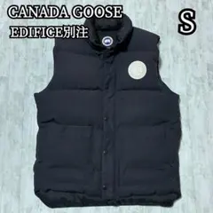 2026年最新】ダウンベスト edificeの人気アイテム - メルカリ