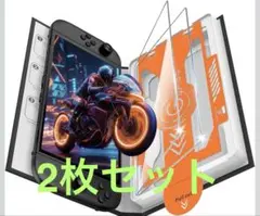 Switch2 保護フィルム 2枚セット 新型ガイド 失敗ゼロ スイッチ2