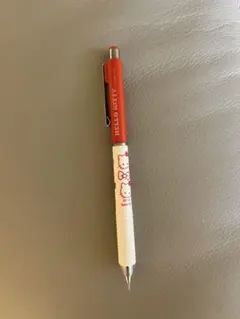 Item thumbnail for item ae3291a0-2b48-4a65-9539-c5580489d4c7