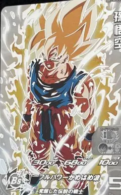 2026年最新】ドラゴンボールヒーローズ mm6 lcの人気アイテム - メルカリ
