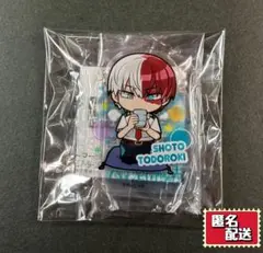 僕のヒーローアカデミア でふぉめ 日常 アクリルスタンド 轟焦凍