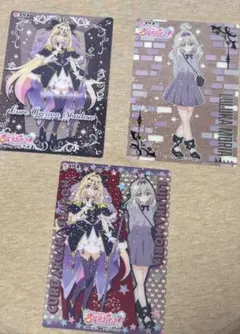 名探偵プリキュア キラキラクリアカードガム　キュアアルカナ・シャドウ