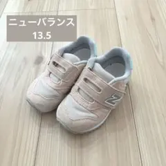 ニューバランス　キッズ　スニーカー
