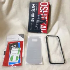 人気❣️iPhone 16 Plus / 15 Plus 用 ガラスフィルム