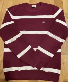 LACOSTE ワインレッド ストライプ ニットセーター サイズ4