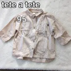 tete a tete　テータテート　シャツ　95　ベージュ 綿100％