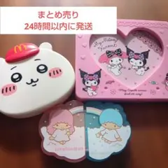 Item thumbnail for item 11c3ca66-8977-4636-b501-2212f1eed79e