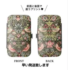 オオゾラOozora様 リクエスト 2点 まとめ商品