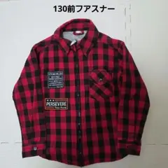 赤と黒のチェック 長袖シャツ 130サイズ