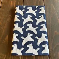 Item thumbnail for item 8550eb9d-7166-4216-b8a1-749e700513b0