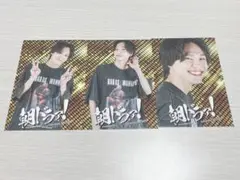 三浦海里 ブロマイド
