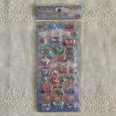 Item thumbnail for item 0a805855-4669-4f7a-b22e-59a453f6c95f