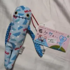 モケケ ご当地 キャラクター ストラップ 瀬戸大橋 橋 瀬戸内 岡山 香川