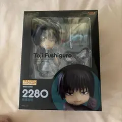 2026年最新】伏黒甚爾 ねんどろいどの人気アイテム - メルカリ