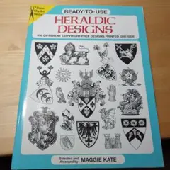 READY-TO-USE HERALDIC DESIGNS