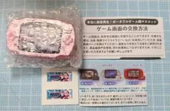 本当に録音再生！　ポータブルゲーム機　マスコット 　ピンク　ガチャ