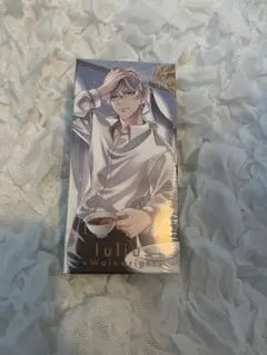 新品未開封　ユリウス　香水　チート兄