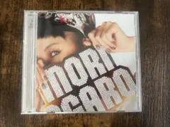 AI MORIAGARO CD