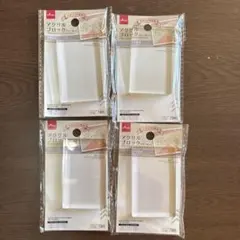 ダイソー　アクリルブロック(スタンプ用、小) 4個セット