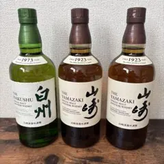 2026年最新】サントリー 山崎 1923の人気アイテム - メルカリ