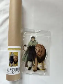 書き下ろし　尾形百之助　動物とのふれあいver 特大アクリルスタンド＋ポスター