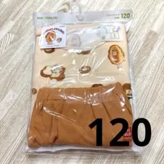 【新品未使用品】ユニクロ　パンどろぼう　半袖　パジャマ　120サイズ