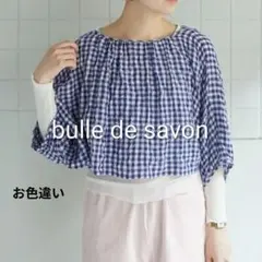 定価16900円dama collection リネンブラウス チュニック - メルカリ