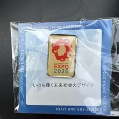 2025年最新】大阪万博 ピンバッジの人気アイテム - メルカリ