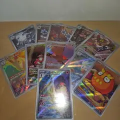 ポケモンカード 鋼、炎タイプAR まとめ 売り