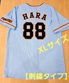 2025年最新】原辰徳 ユニフォームの人気アイテム - メルカリ