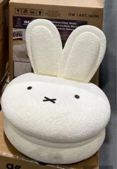 ミッフィー収納スツール Dick Bruna コラボ スタジオクリップ - メルカリ