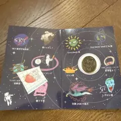 ゆっこ様 リクエスト 2点 まとめ商品