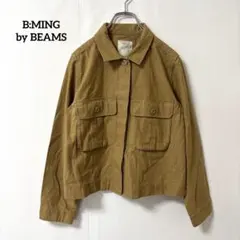 ピーミングバイビームス【S】ジャケット ミリタリー ショート丈 比翼仕立て